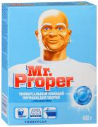 MR PROPER Моющий порошок для уборки Универсал с отбеливателем 400г