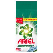 ARIEL Авт СМС порошк. Горный родник 9кг