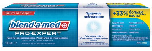 BLEND_A_MED Зубная паста ProExpert Здоровое отбеливание Мята 100мл