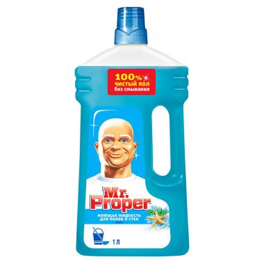 MR PROPER Моющая жидкость для полов и стен Океан 1л