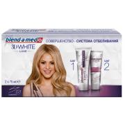 BLEND_A_MED Зубная паста 3D White Luxe Совершенство 75мл+3D WHITE LUXE Усилитель отбеливания 75мл
