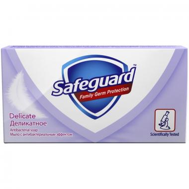 SAFEGUARD Мыло туалетное Деликатное 90г