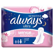 ALWAYS Ultra Sensitive Женские гигиенические прокладки Night Single 7шт