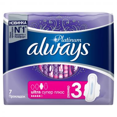 ALWAYS Ultra Ультратонкие Женские гигиенические прокладки Platinum Super Plus Single 7шт