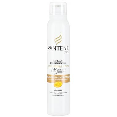 PANTENE Бальзам-ополаскиватель Воздушная Пенка Интенсивное восстановление 180мл
