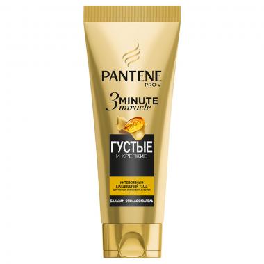 PANTENE Бальзам-ополаскиватель 3 Minute Miracle Густые и Крепкие 200мл