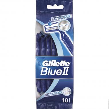 BLUEII Бритвы одноразовые 10шт