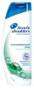 HEAD & SHOULDERS Шампунь против перхоти Успокаивающий уход 600мл