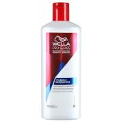 WELLA Бальзам-ополаскиватель д/гладкости волос на целый день PRO SERIES Гладкие и Шелковистые 500мл