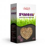 Зерно для проращивания ячмень ЛАКОМЕ 0,5 кг