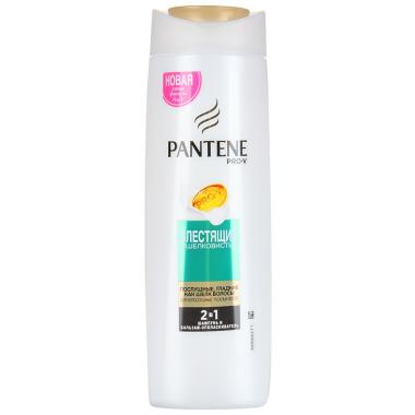 PANTENE Шампунь 2в1 Блестящие и Шелковистыe 400мл