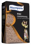 Рис МИСТРАЛЬ Самарканд 500 г