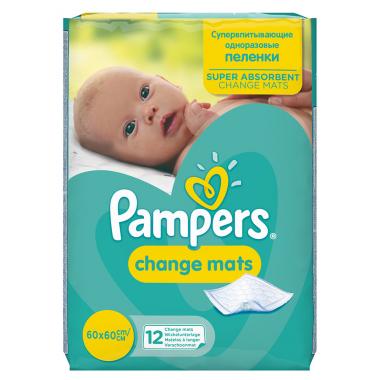 PAMPERS Пеленки для переодевания ChangeMats (60х60см) 12шт