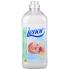 LENOR Конц. кондиционер для белья Детский 2л