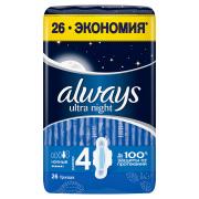 ALWAYS Ultra Женские гигиенические прокладки ароматизированные Night Quatro 26шт