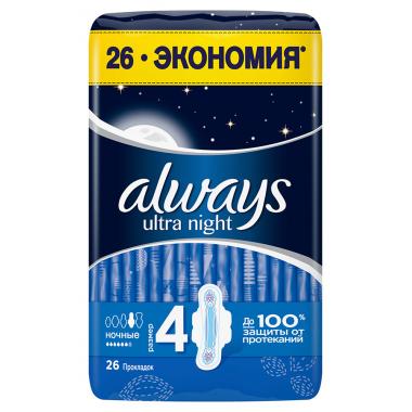 ALWAYS Ultra Женские гигиенические прокладки ароматизированные Night Quatro 26шт