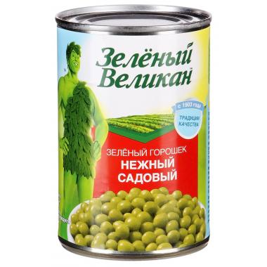 Горошек ЗЕЛЕНЫЙ ВЕЛИКАН садовый 425 г