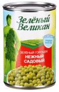 Горошек ЗЕЛЕНЫЙ ВЕЛИКАН садовый 425 г