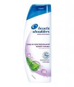HEAD & SHOULDERS Шампунь против перхоти Sensitive для чувствительной кожи головы 600мл