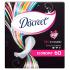 DISCREET Женские гигиенические прокладки на каждый день Deo Irresistible Multiform Trio 60шт ПрКор
