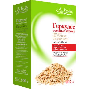 Овсяные хлопья Геркулес ЛАКОМЕ 0,900 кг ГОСТ 21149-93
