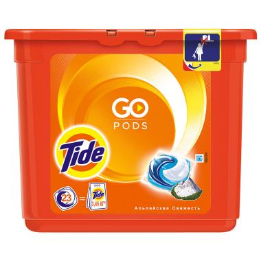TIDE СМС жидк. в растворимых капсулах Альпийская свежесть 23х25.2г