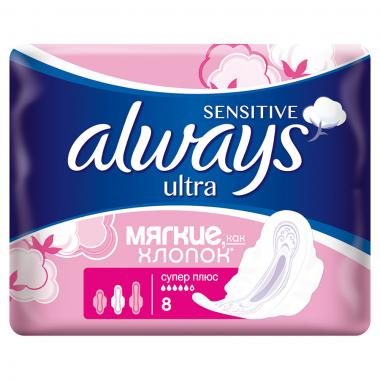 ALWAYS Ultra Sensitive Женские гигиенические прокладки Super Plus Single 8шт