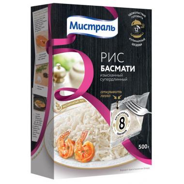 Рис МИСТРАЛЬ Басмати 8х62,5г 500 г