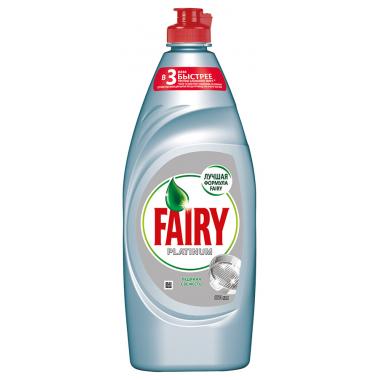 FAIRY Platinum Средство для мытья посуды Ледяная свежесть 650мл