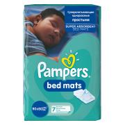 PAMPERS Простыни впитывающие BedMats (90x80см) 7шт