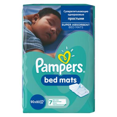 PAMPERS Простыни впитывающие BedMats (90x80см) 7шт