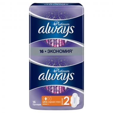 ALWAYS Ultra Ультратонкие Женские гигиенические прокладки Platinum Normal Plus Duo 16шт