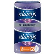 ALWAYS Ultra Ультратонкие Женские гигиенические прокладки Platinum Normal Plus Duo 16шт