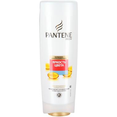 PANTENE Бальзам-ополаскиватель Яркость Цвета 360мл