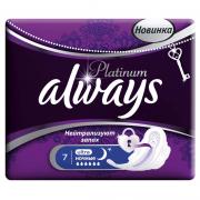 ALWAYS Ultra Женские гигиенические прокладки Platinum Collection Night Single 7шт