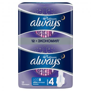 ALWAYS Ultra Ультратонкие Женские гигиенические прокладки Platinum Night Duo 12шт