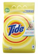 TIDE Авт СМС порошк. Детский 4.5кг