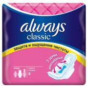 ALWAYS Classic Женские гигиенические прокладки Maxi Single 8шт