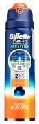 GILLETTE Fusion ProGlide Sensitive Гель для бритья Active Sport 170мл