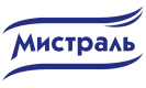 МИСТРАЛЬ